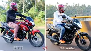 Honda SP 125 BS-6 v/s Honda Unicorn BS-6 detailed comparison!!