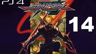 Strider (Part-14) PS4