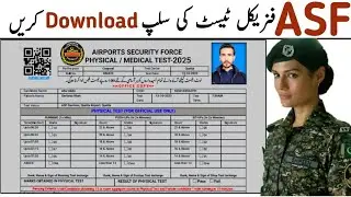 ASF Physical Test Slip update | asf Physical Test slip information| asf running test 2025