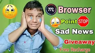 mCent browser user sad news || Mcent browser 2019 Big update || mCent browser Recharge problem