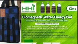 BIOMAGNETIC WATER ENERGY PAD BENIFITS. HHI biomagnetic water energy pad BENIFIT.