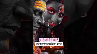 @# bhole baba song @# shorts video songs @# bhole baba shorts # youtube shorts # shorts video songs