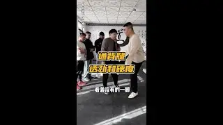 This kick needs 20 years of skills, which is beyond the capability of common people. #Zhao Honggang