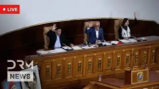 LIVE: Venezuela National Assembly Holds Special Session | DRM News | AC1F