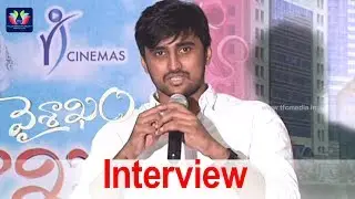 Vaisakham Movie Hero Harish Varma Interview || TFC Film News