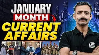 NDA 2026: JANUARY Current Affairs 2026 for NDA 1 2026 📰 Monthly Current Affairs 2026 ✅