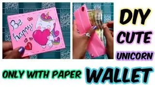 DIY Cute Unicorn Wallet/ how to make wallet with paper/ school supply/ #shorts #youtube_shorts #DIY