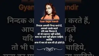 Yogi paramhans yoganand  #yogananda#kriyayoga#meditation#motivation#shorts#viral#yss #srf