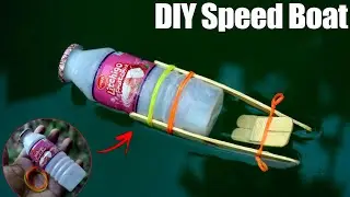 DIY Boat Using Litchi Bottle | Simple Rubber Band Boat | boat kaise banaen plastic bottle se #diy