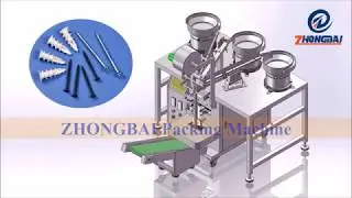 Screw packaging machine, plastic parts counting packing machine