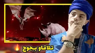Bludinero Ft. Deimi - Sekhttt REACTION  المقدم المرعب