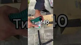 Наглядно, разница между простым строительным степлером и молотковым (ударным)#ударный степлер