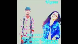 Mmmmमुकलेश बवरिया मिथिलेशबावरिया मिथिलेश बावरिया 9257283044-+9680746303😊😊💞♥️🥀🌹🥰😍मुकलेश बवरिया 💕 2025