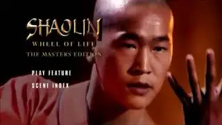 Wheel of Life kung fu show in London