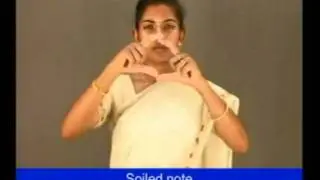 Soiled Note