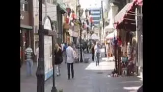 Colonial City, Santo Domingo, Dominican Republic