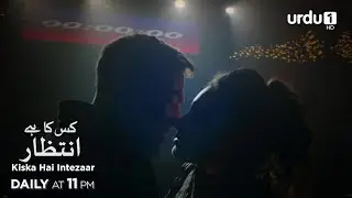 Kiska Hai Intezaar | Episode 96 Promo | Turkish Drama |  G&uuml;neşi Beklerken | Waiting for the Sun