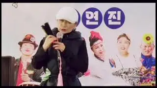 💘단장님💘별이품바님 감사합니다^^ 