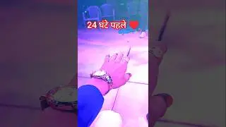 Finally 💕 Wedding Countdown video #love #waiting #marriage #longdistancerelationship #couple #shorts