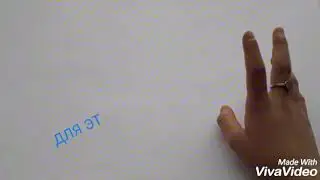 3D розы своими руками