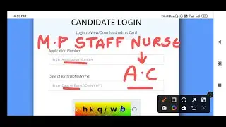MP STAFF NURSE - ADMIT CARD जारी - DOWNLOAD करो ADMIT CARD - LINK IN DESCRIPTION BOX