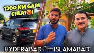 Islamabad kitne Ghanton mein pohunche?⏱️| Fortuner ko kabhi Tour per laker mat jana🥵|