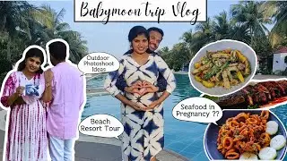 தமிழில்: Our Babymoon Trip | Outdoor Maternity Photoshoot Ideas | Chariot Beach Resort Tour|DigiLife