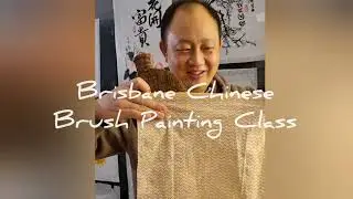 Brisbane Chinese Painting; Mounting and scroll making Promo