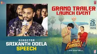 Director Srikanth Speech @ Mem Famous Trailer Launch Event