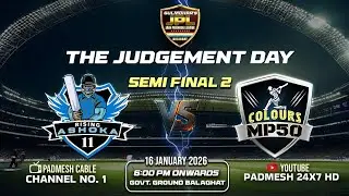 JPL SEASON 3 : RISING ASHOKA 11 VS COLOURS MP 50
