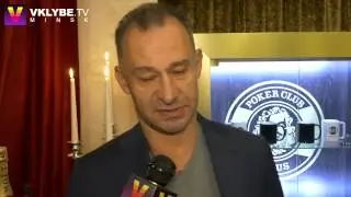 Лучший покерный клуб Зевс   VKLYBE TV