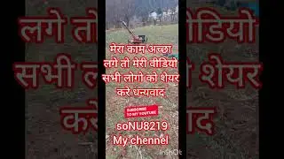 #Power Tiller start na ho to kya kre #powerteller starting problem #tractor #ripear #tractor start 