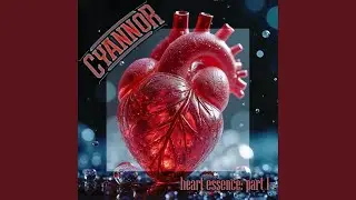 Heart Essence (Part I)