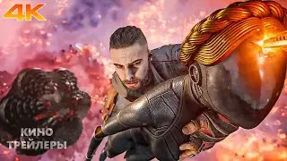 Atomic Heart🔥⚡Official Teaser (4K, 2026)