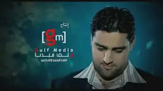 أدعوك - أحمد الهاجري | مؤثرات  -  Ahmad AlHajri - Adaok
