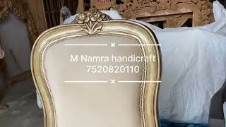 Wooden designer carved room chair in teak wood deco paint shampagne gold colour 