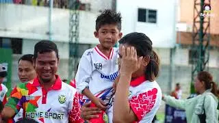 Videos Summary | Children Day Tournament