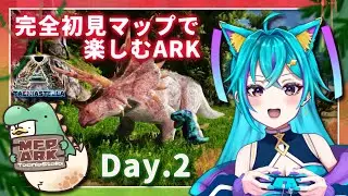 【 #MFPARK　配信】最前線を駆け抜けれる？？