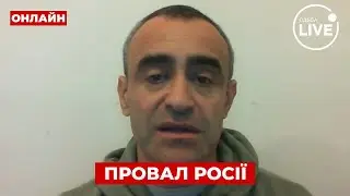 💥ШАРП: Росія не очікувала такого ПРОВАЛУ! «Орешник» — це ПШИК! Небезпечна гра ПУТІНА з НАТО