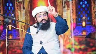 اختیارات مصطفی جامعہ رسولیہ مانچسٹر حضرت مولانا قاری محمد طاہر رضا نقشبندی چشتی 