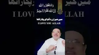 #bayan