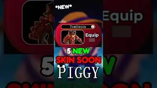 5 NEW SKINS COMING TO PIGGY.. (All New Leaks)