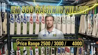 EM 360 - Kashmiri Willow Special Bats | Free Machine Knocking 999-066-1622 