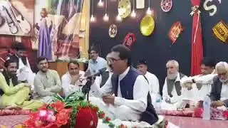 Zafar ali naz ky khobsorat poet ! PUSHTO poetry ! SWATNEWS