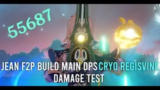 F2P Jean main DPS build Cryo Regsvine damage test