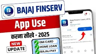 how to use bajaj finserv app - bajaj finserv app kaise use kare 