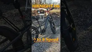 Обновление HiKNiGHT H6 #шорты #короткоевидео #электровелосипед #MTB