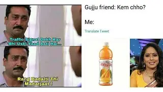 Rang Badalti Ti Madarjaat || Tukka Lag Gya Bro