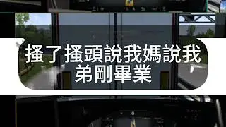 婚後被逼AA制，轉頭小叔子卻住進次臥，我下班先去高檔餐廳吃好喝好，回家被叫做飯，一句話直接把全家噎住