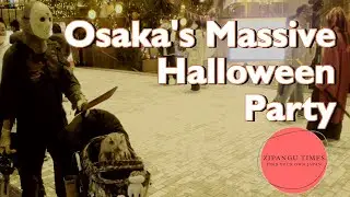 【America Mura】Osaka's Massive Halloween Party